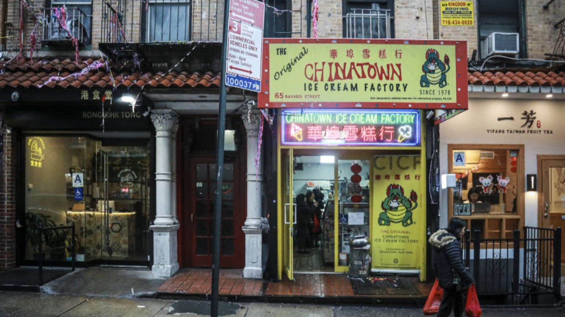 Indianapolis is a historical home for Asian American and Pacific Islander businesses