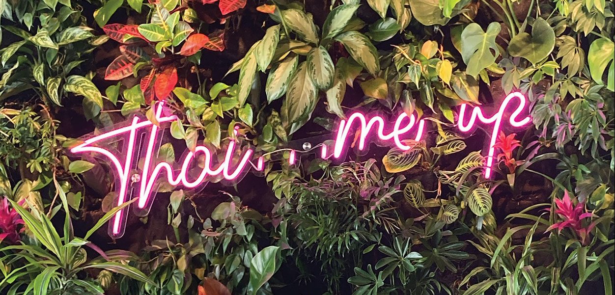 Quiz: The City Of Light